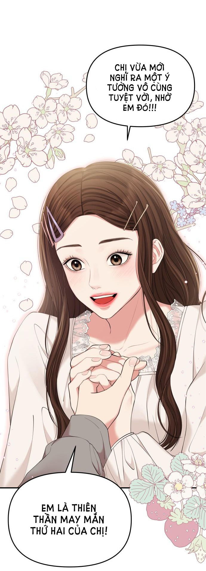 gửi em người đánh cắp những vì sao - to you who swallowed a star chapter 72.1 4