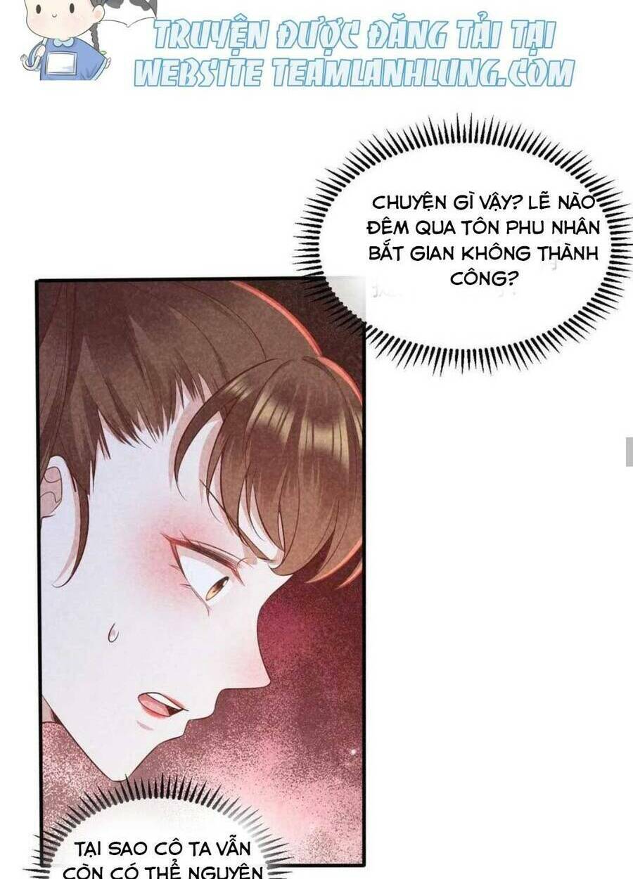 đại đích nữ trọng sinh về báo thù chapter 28 27