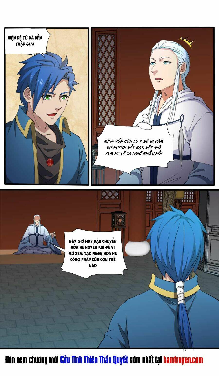 cửu tinh thiên thần quyết chapter 105 13