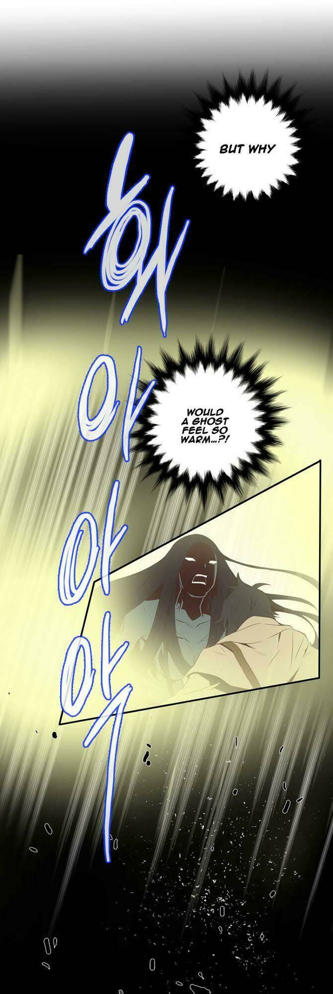 dusk howler chapter 34 10