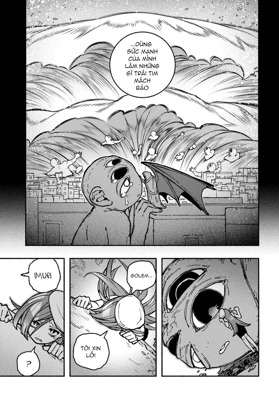 Make The Exorcist Fall In Love chapter 0 13