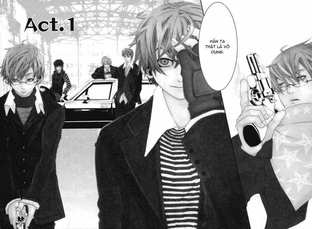 [switch] chapter 1 12