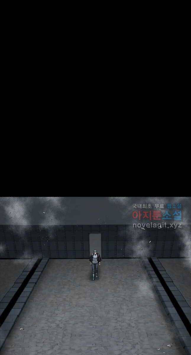 mật mã mê cung chapter 66 58