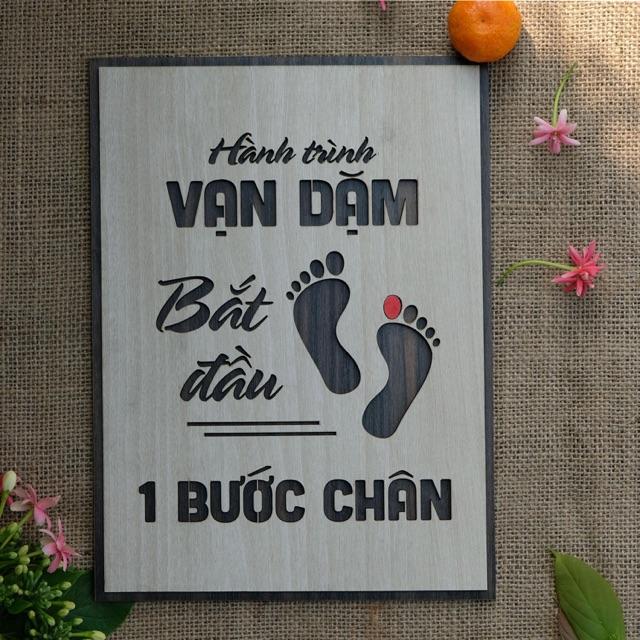 Tranh gỗ tạo động lực TBIG008: Hành trình vạn dặm bắt đầu từ 1 bước chân