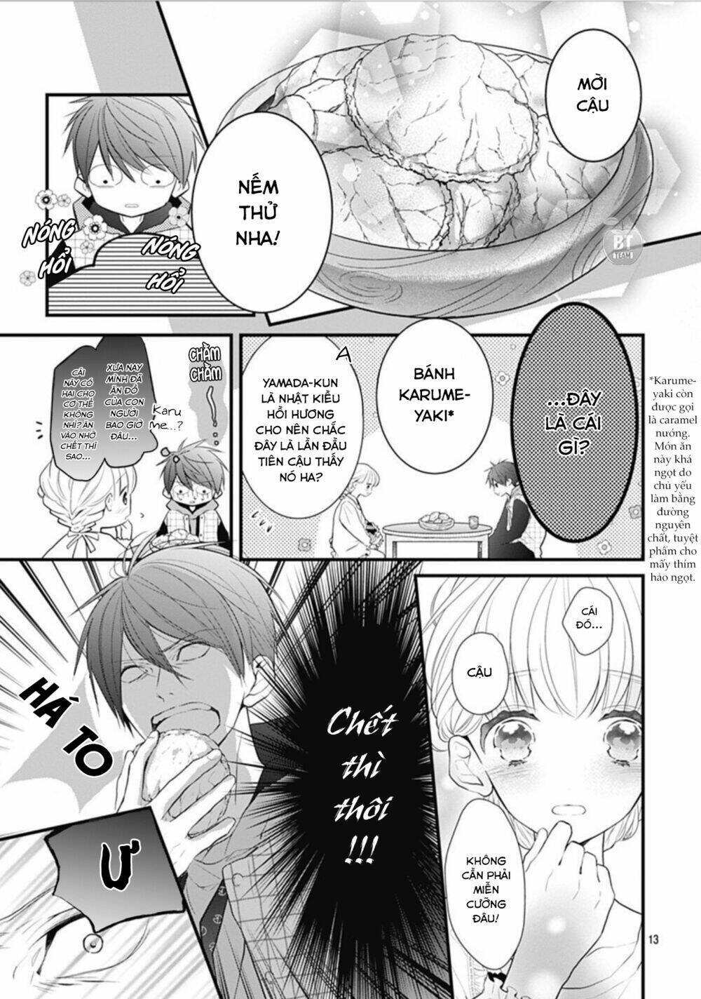 cô ấy quá dễ thương, tôi không nỡ ra tay chapter 3 15