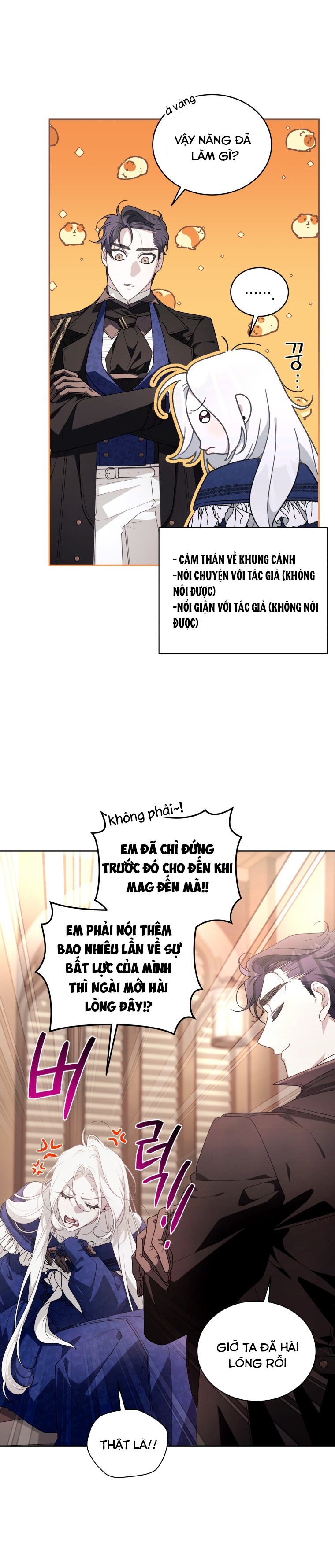 trở thành ác nữ thuần hóa thú cưng chapter 60 18