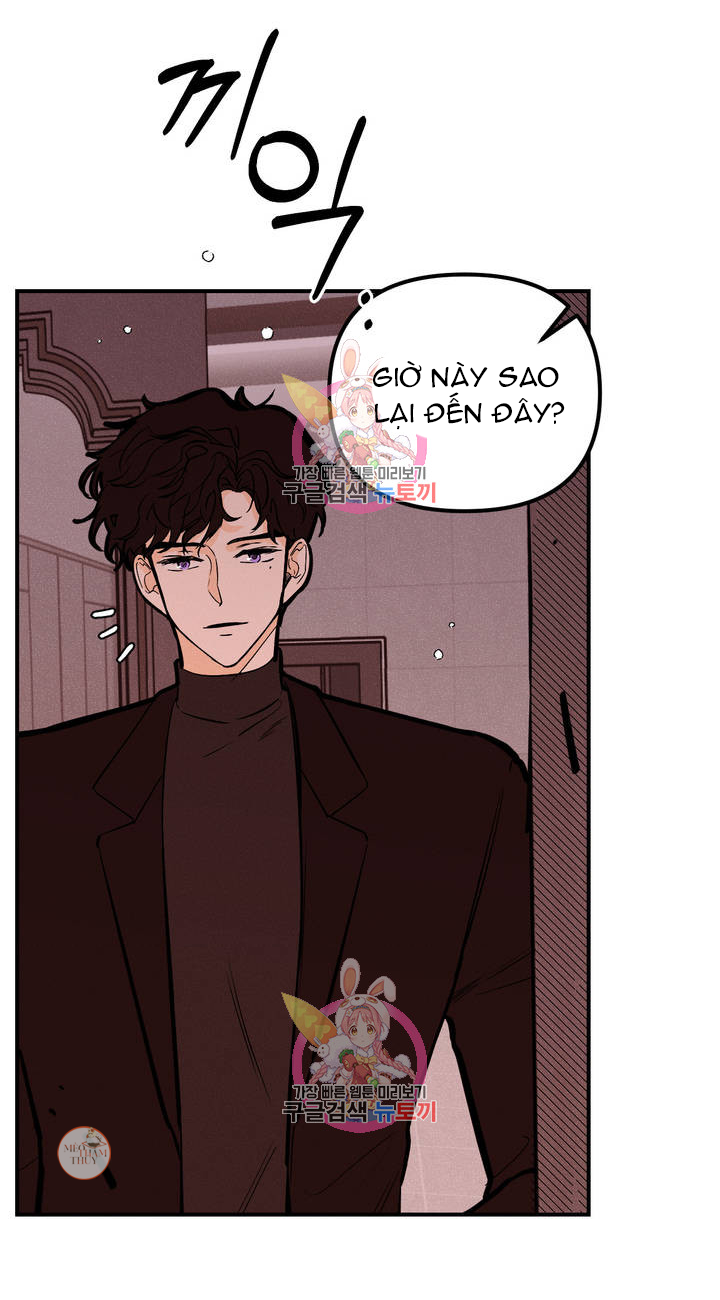 punk dunk funk chapter 8 48