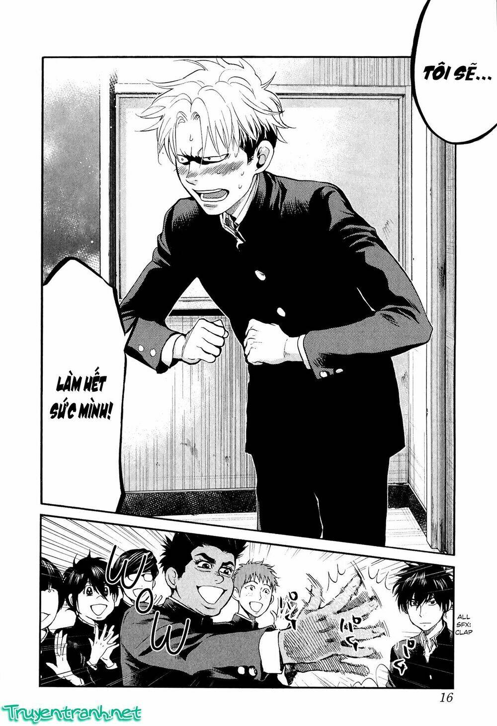 again!! chapter 87 20