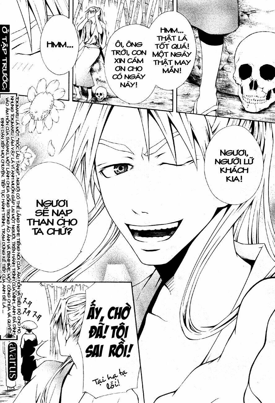 honegoe monogatari chapter 2 4