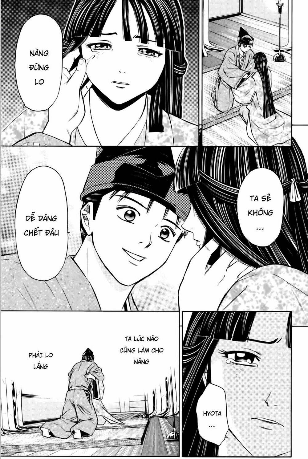 thiếu niên vương phần 2 chapter 84 25