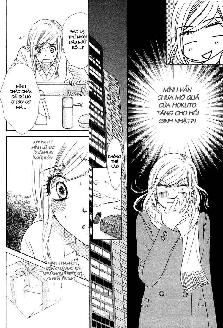 hapi mari chapter 11 5