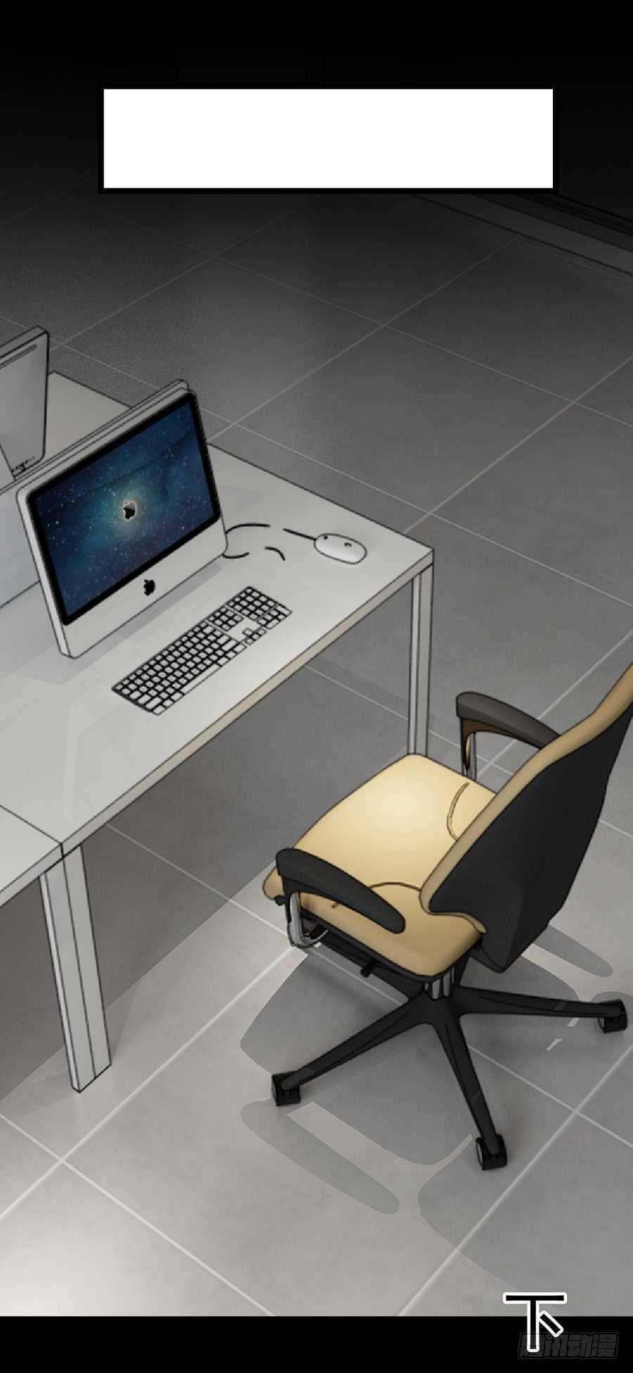 bảy ngày thực cốt hôn ước chapter 17 18