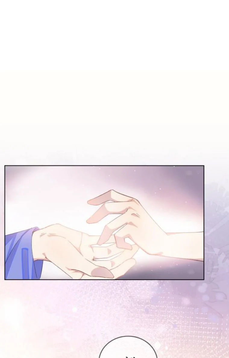 tư tự vạn thiên chapter 4 22