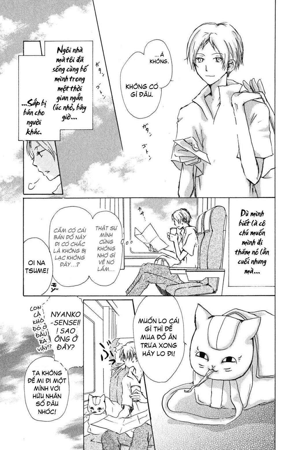 hữu nhân sổ chapter 45 3