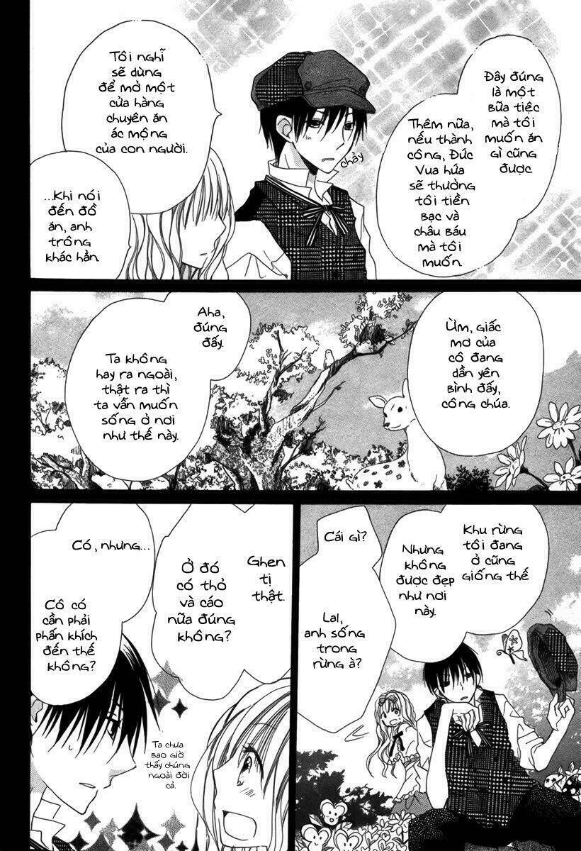 baku to nemurihime chapter 1 19