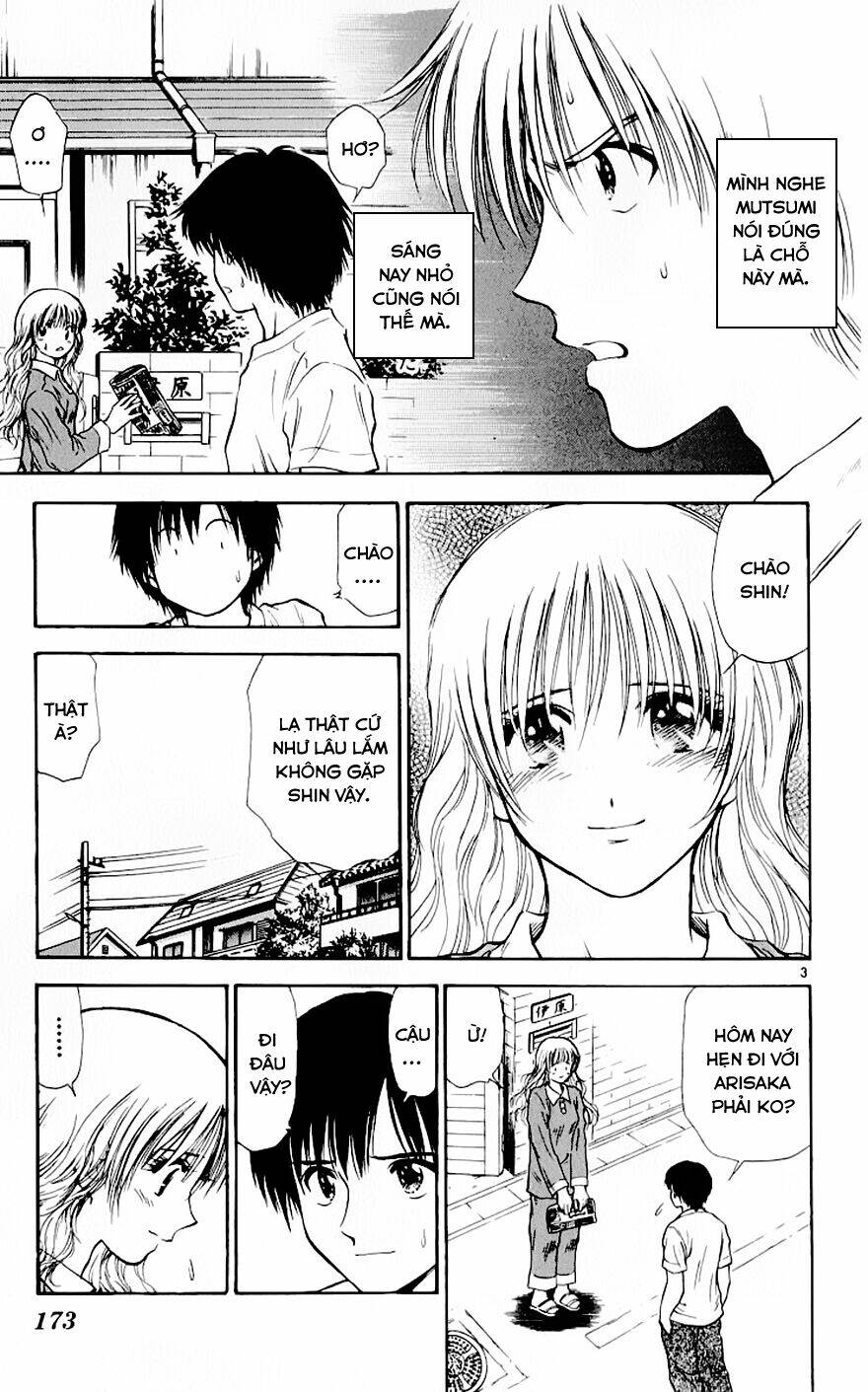 salad days chapter 88 3