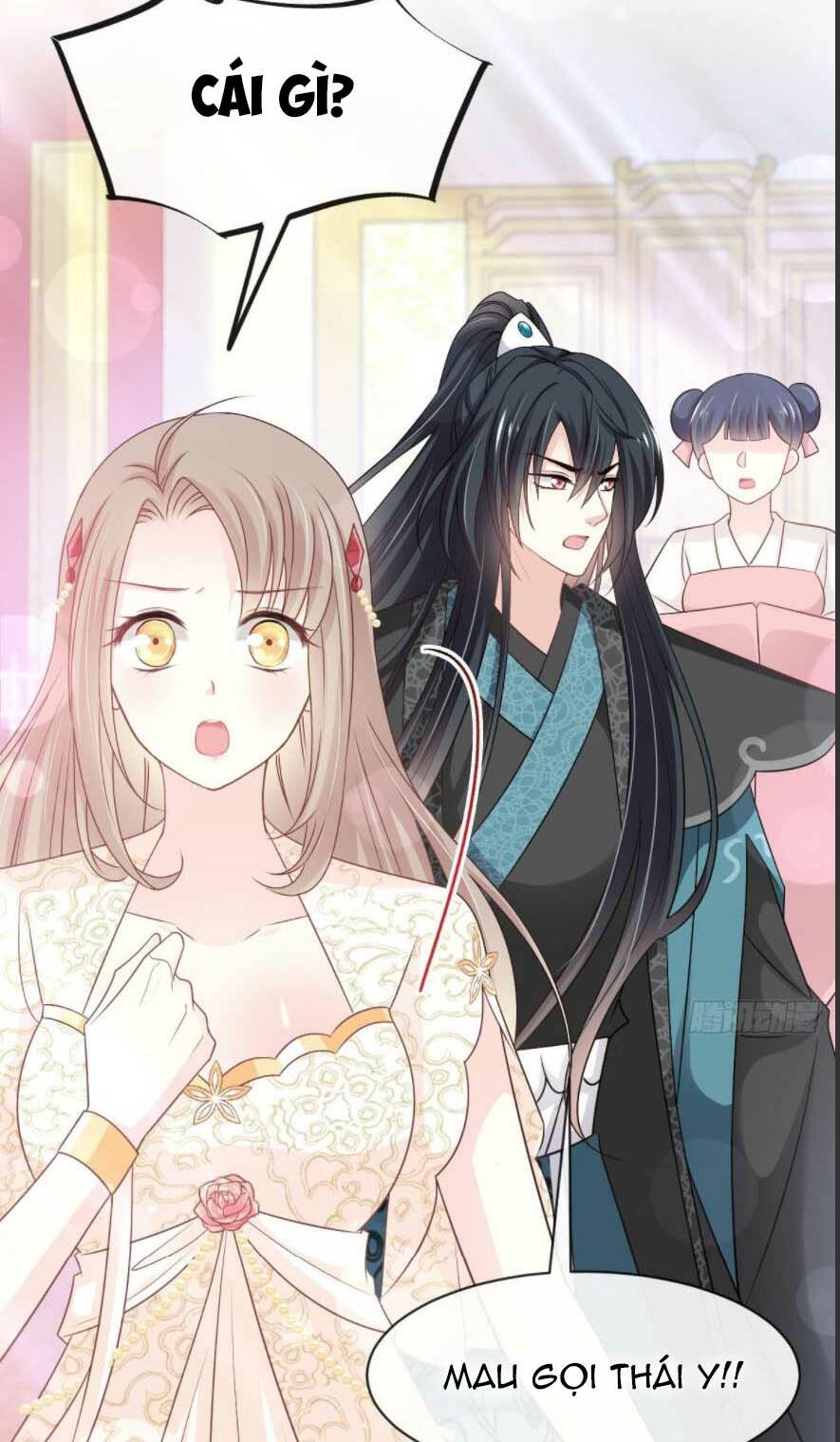 thiên hạ đệ nhất sủng phi chapter 236.2 13