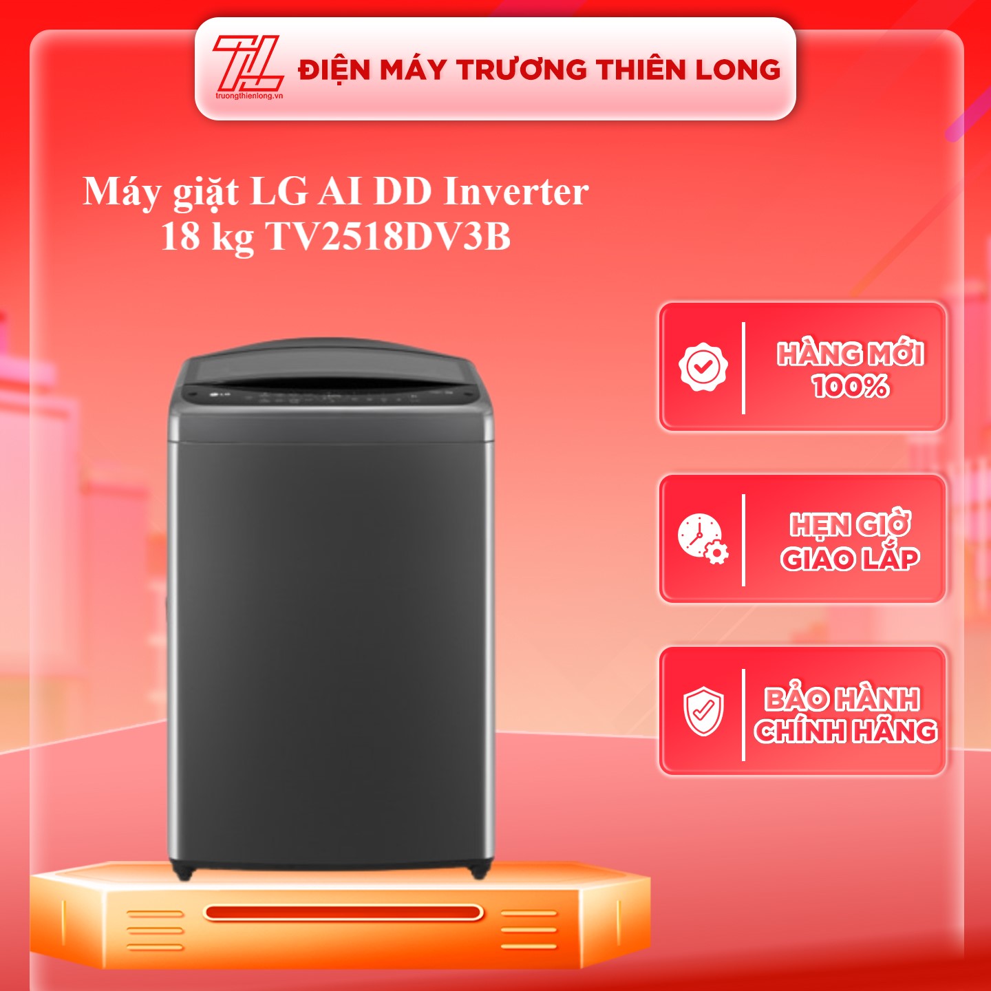 Máy giặt LG TV2518DV3B inverter 18kg - Hàng chính hãng (chỉ giao HCM)