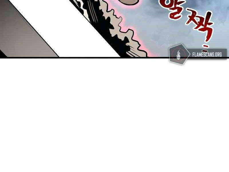 thiên ma phi thăng truyện chapter 21.5 232