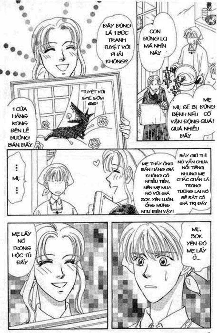 yamada tarou monogatari chapter 1.1 8