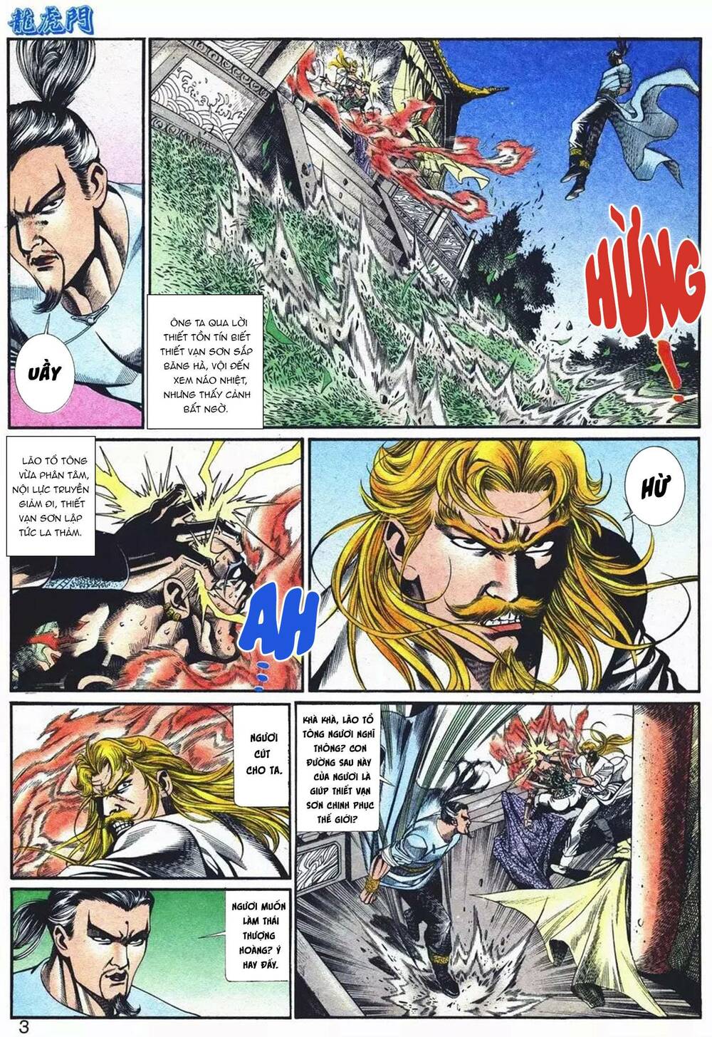 cựu tác long hổ môn chapter 1076 3