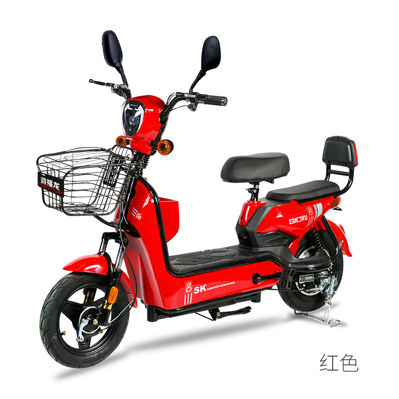 Xe Đạp Điện Phiên Bản Mới Nhất Hàng Tiêu Chuẩn Quốc Gia