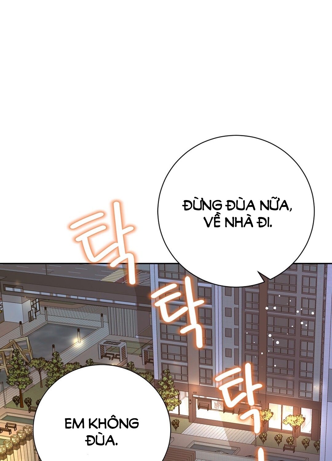 [18+] trải nghiệm thân mật với bạn của anh trai chapter 6.1 20