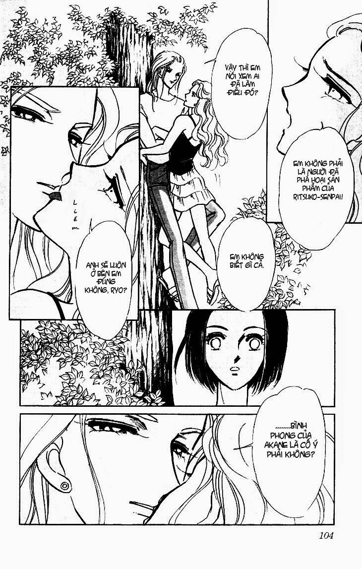 tokidamari no hime chapter 3 14