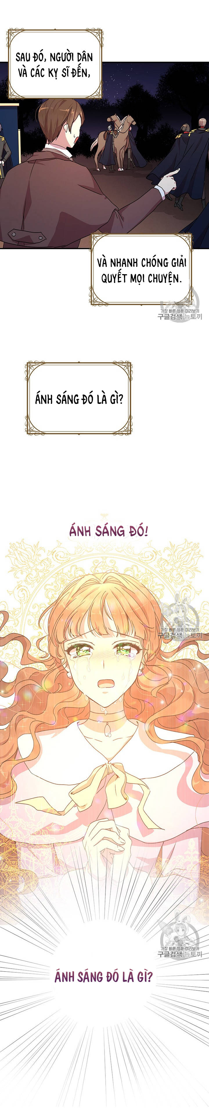 tại sao ngài làm điều này, công tước chapter 68 12