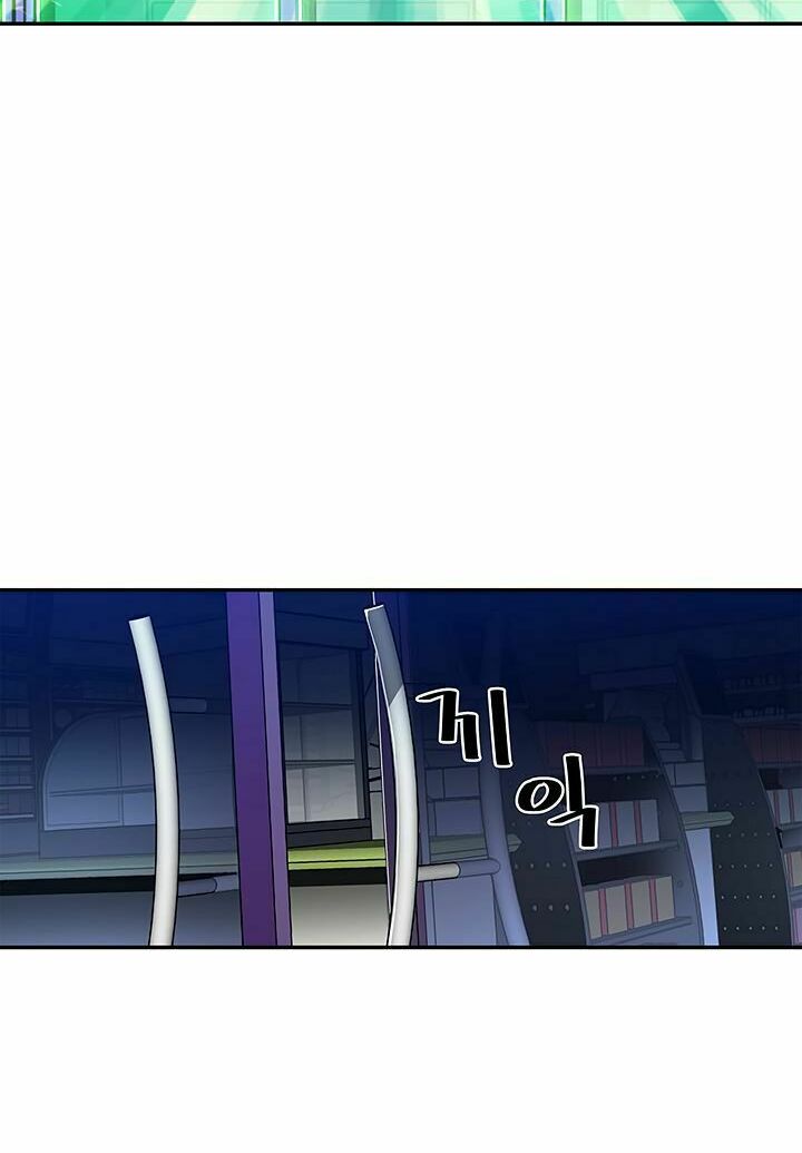 khát vọng trỗi dậy chapter 14 43