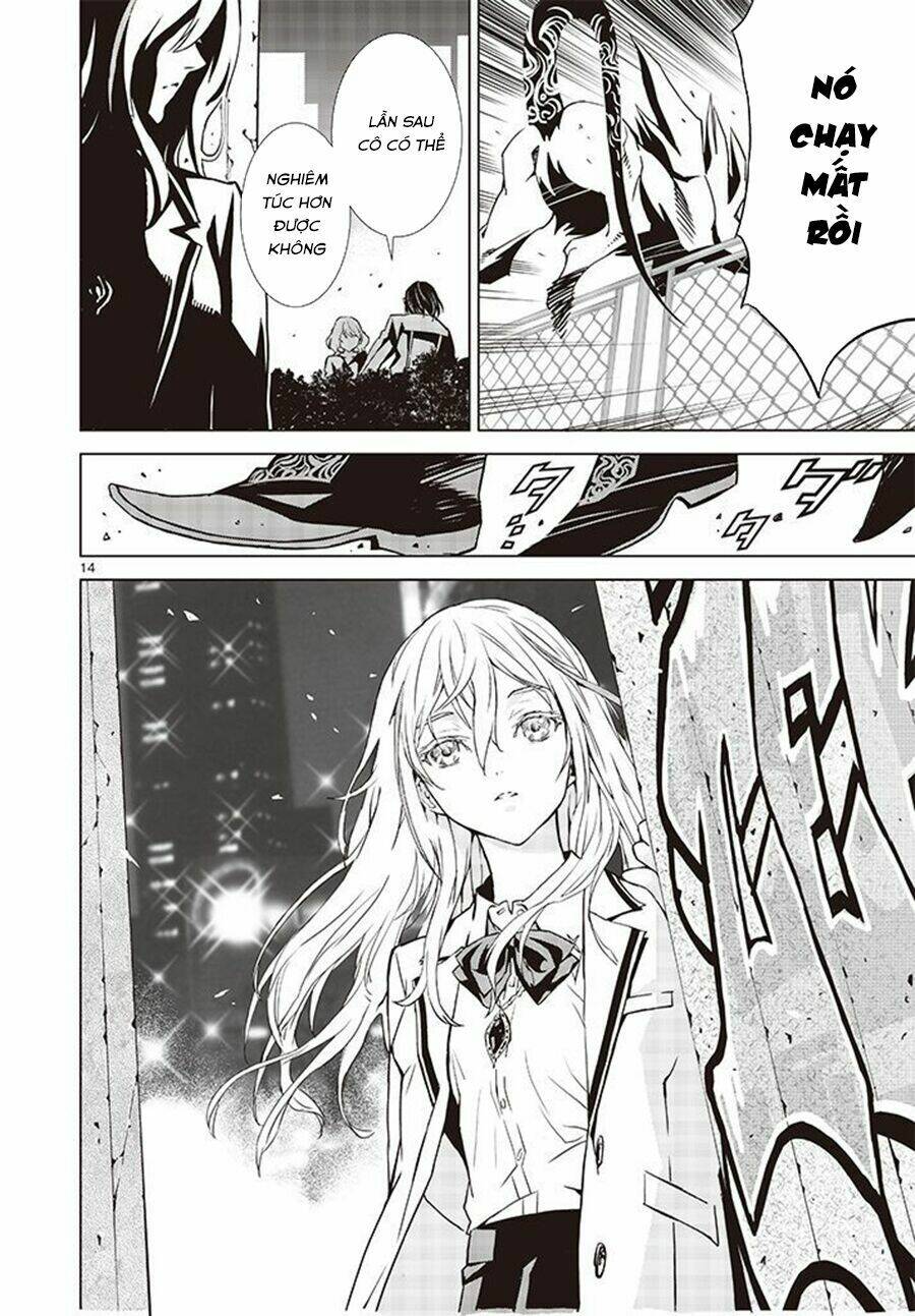 tendou no singularity chapter 1.2 16