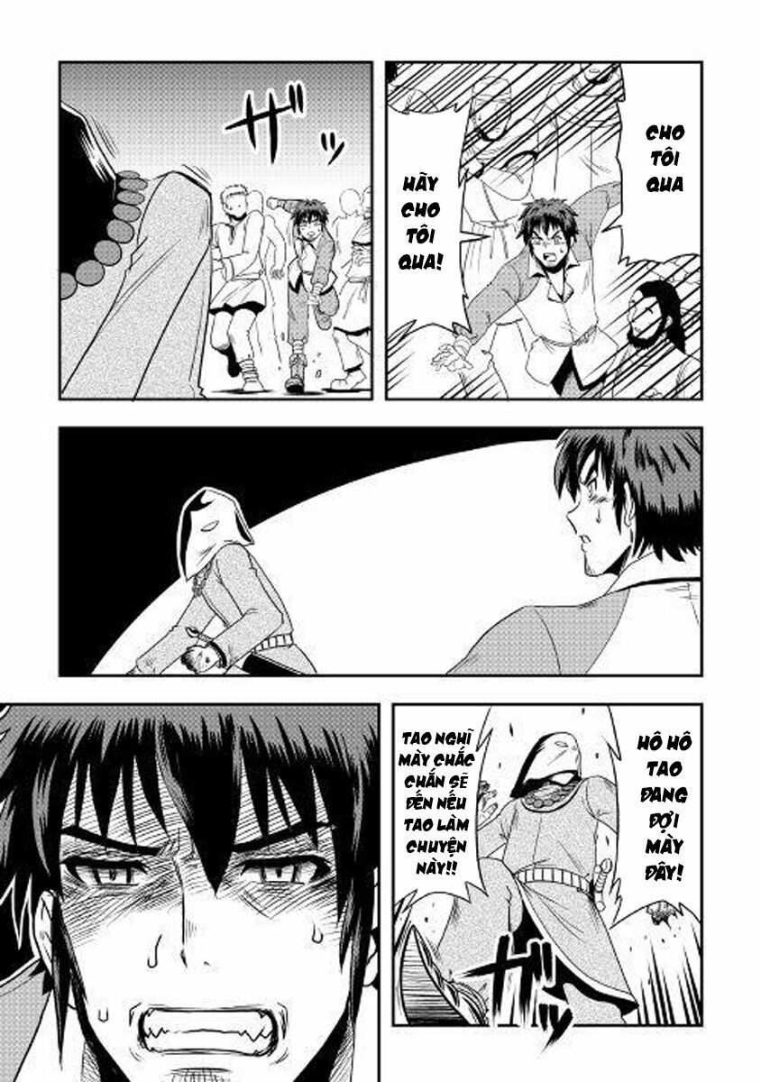 isekai ni tobasareta ossan wa doko e iku? chapter 4 15