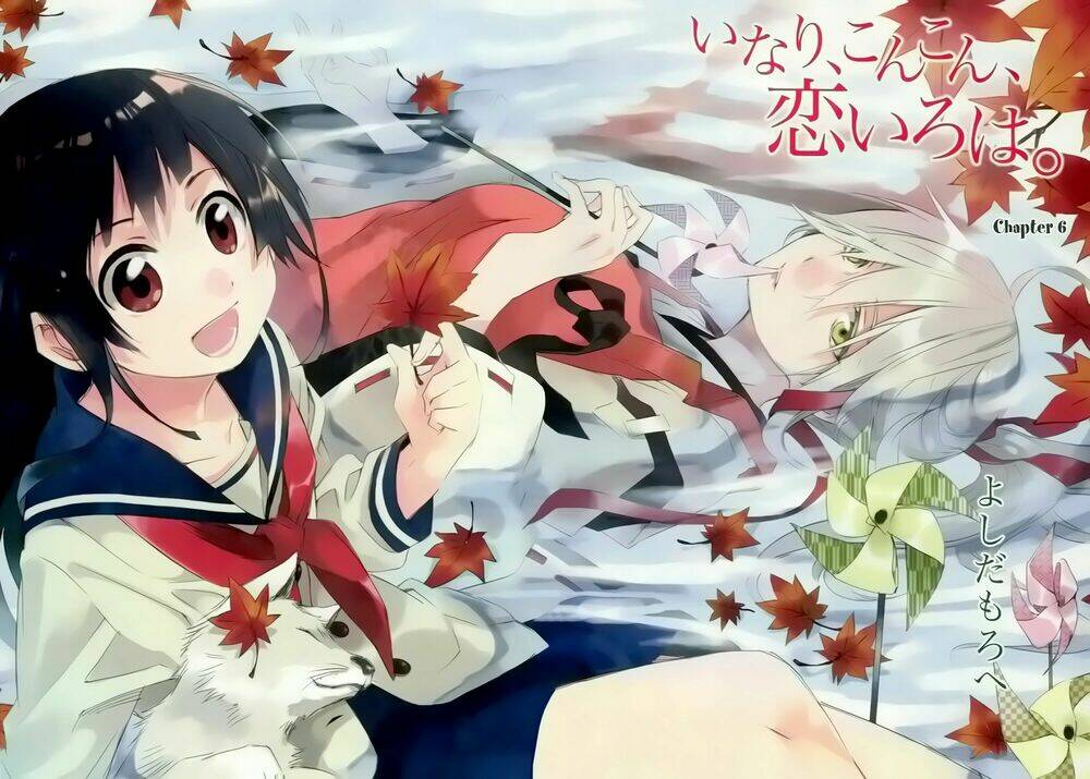 inari, konkon, koi iroha chapter 6 5