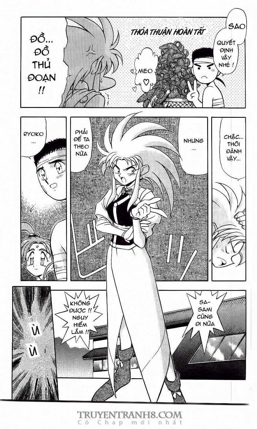 tenchi vô dụng chapter 4 20
