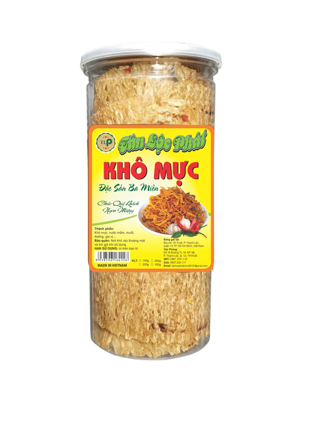 MỰC CÁN TẨM GIA VỊ ĐẬM ĐÀ SIÊU NGON KÈM TƯƠNG ỚT - HŨ 200G