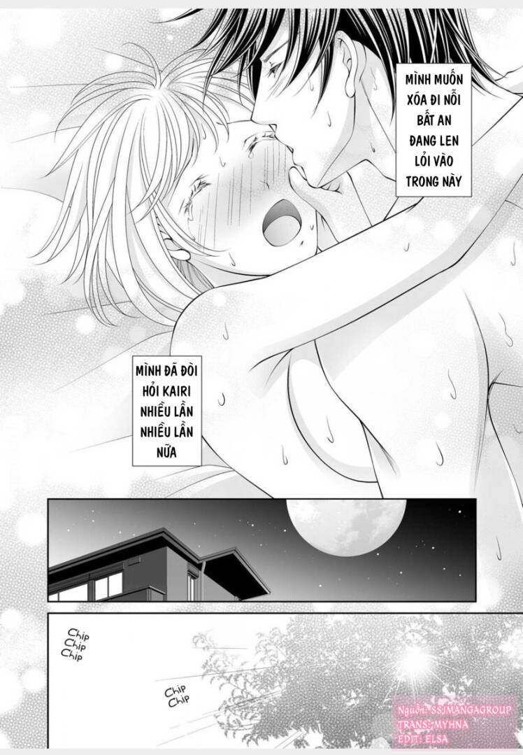 anata o uragiritakunainoni chapter 2 19