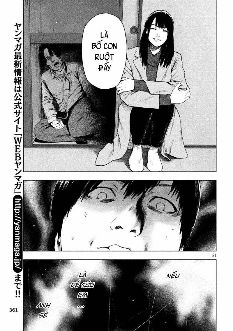 shin'ai naru boku e satsui wo komete chapter 34 21