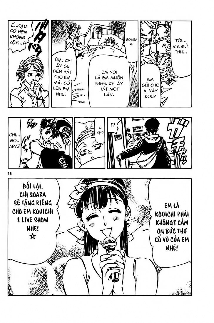 kongou banchou chapter 58 14