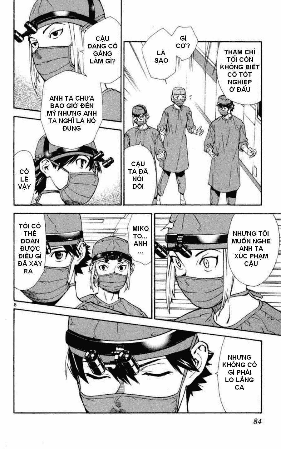 saijou no meii chapter 10 9