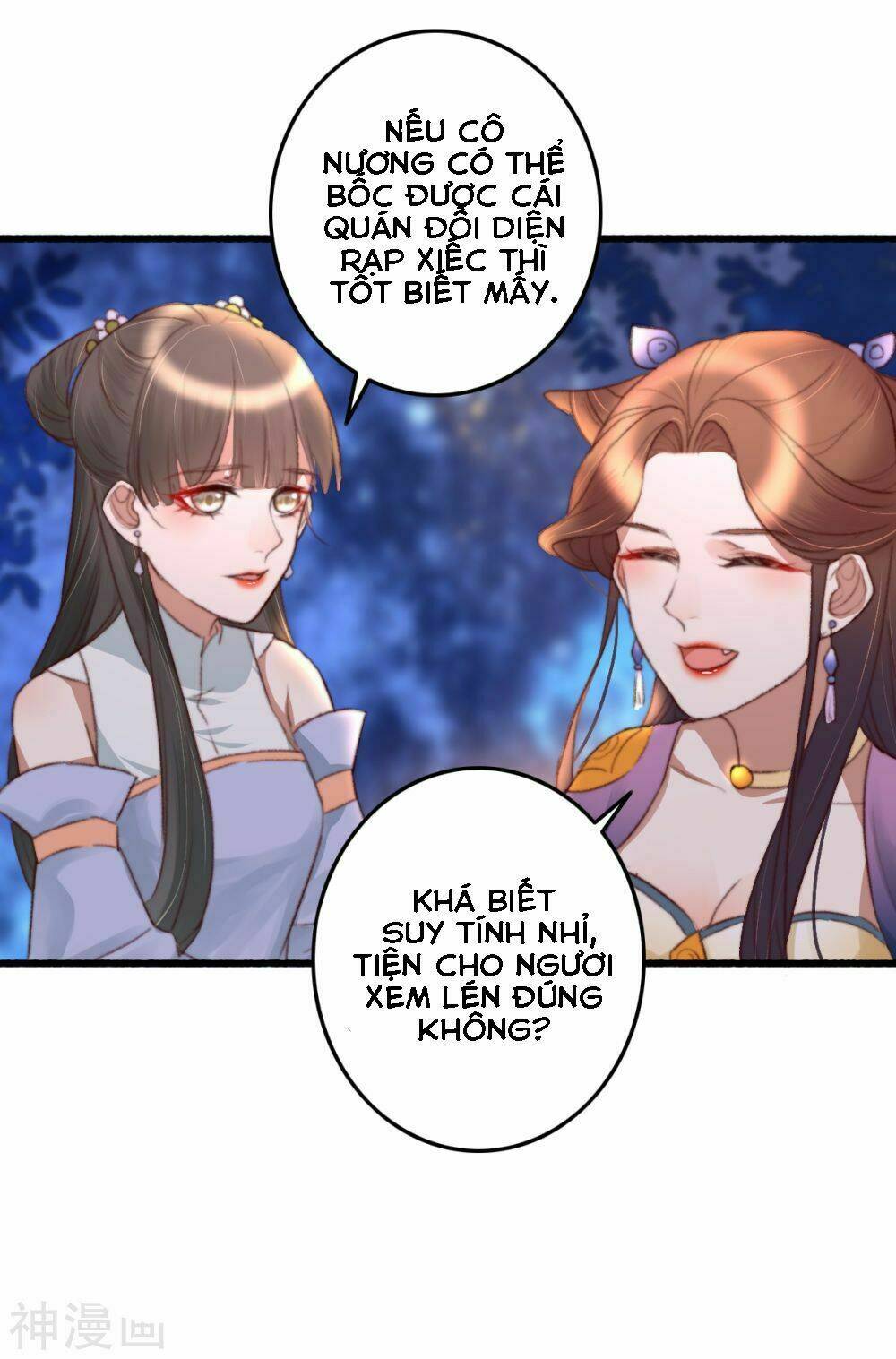 hành trình thịnh sủng chi cẩm tú chapter 47 28