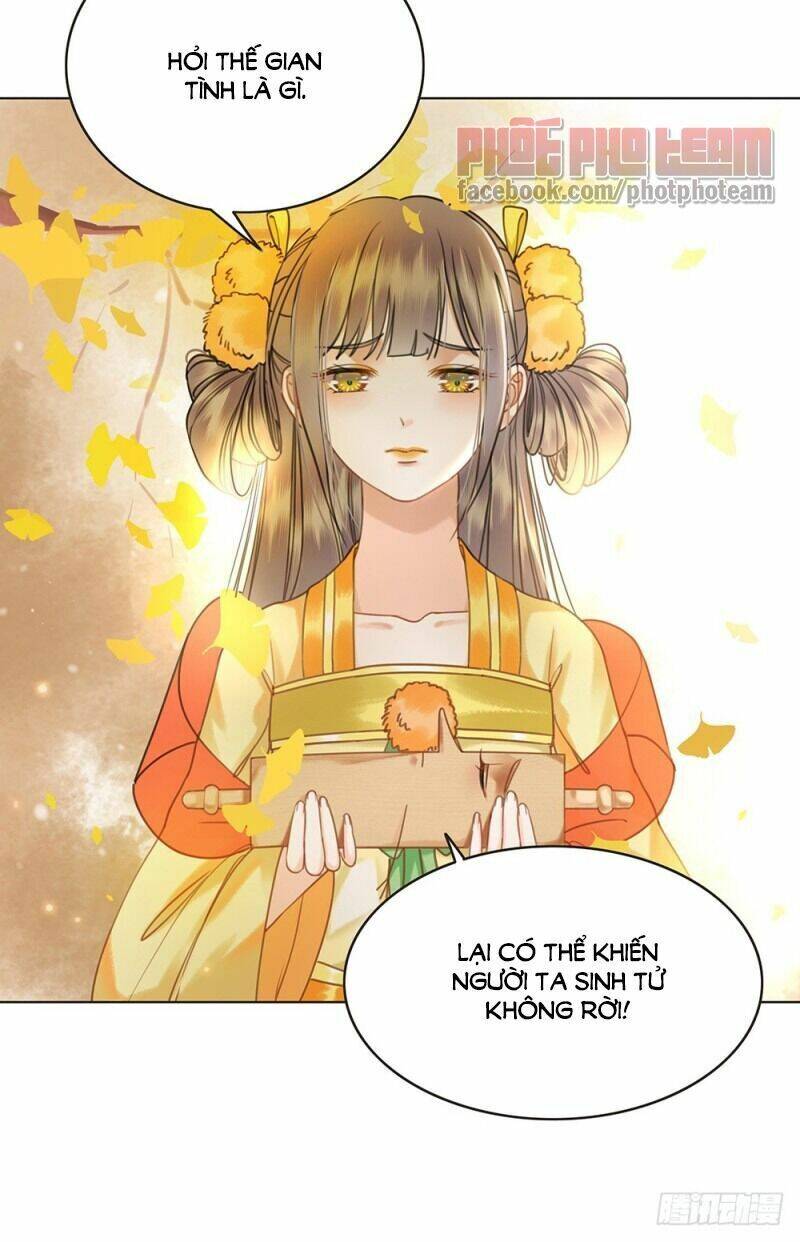 gay rồi! cái đó thành tinh rồi chapter 59 12