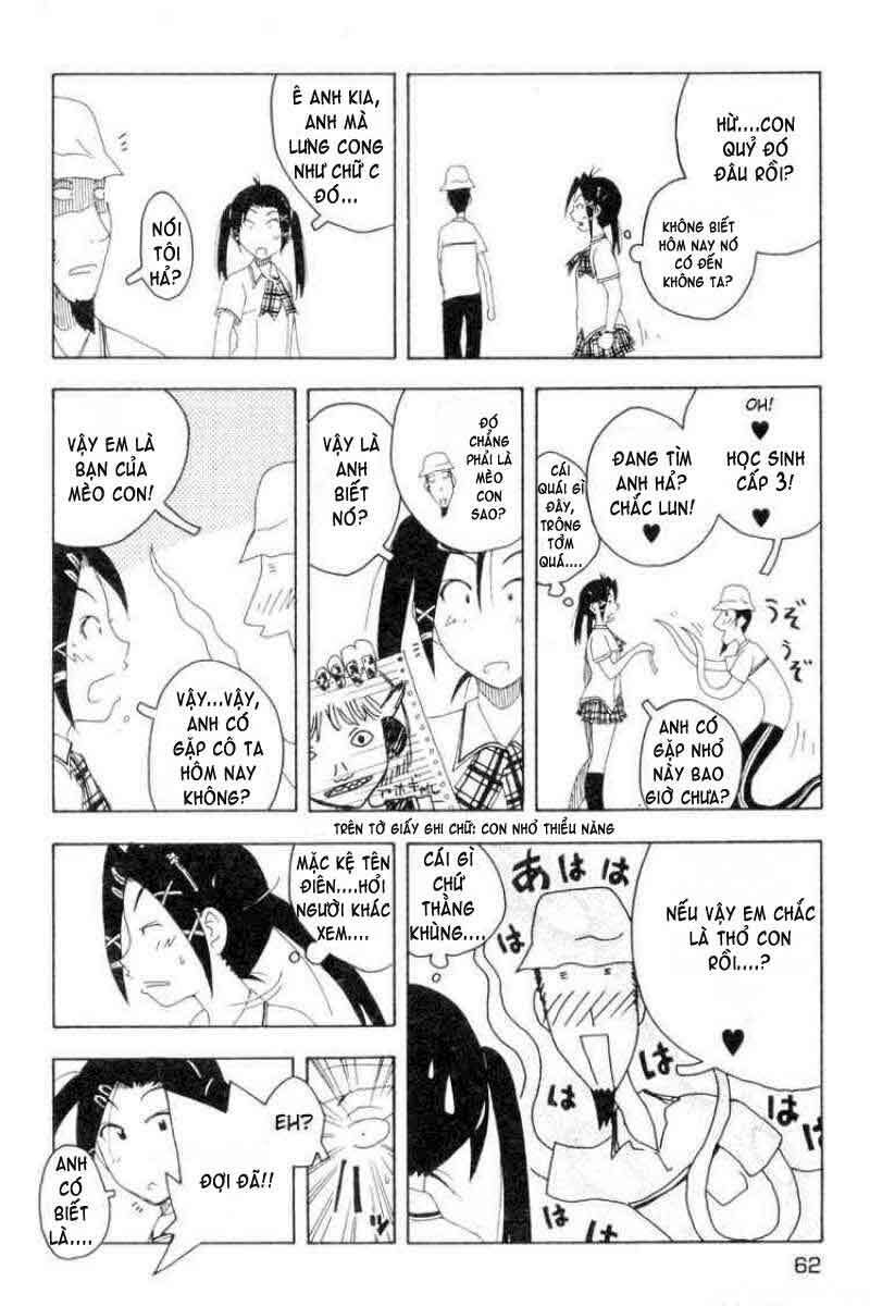 inu neko jump chapter 19 13