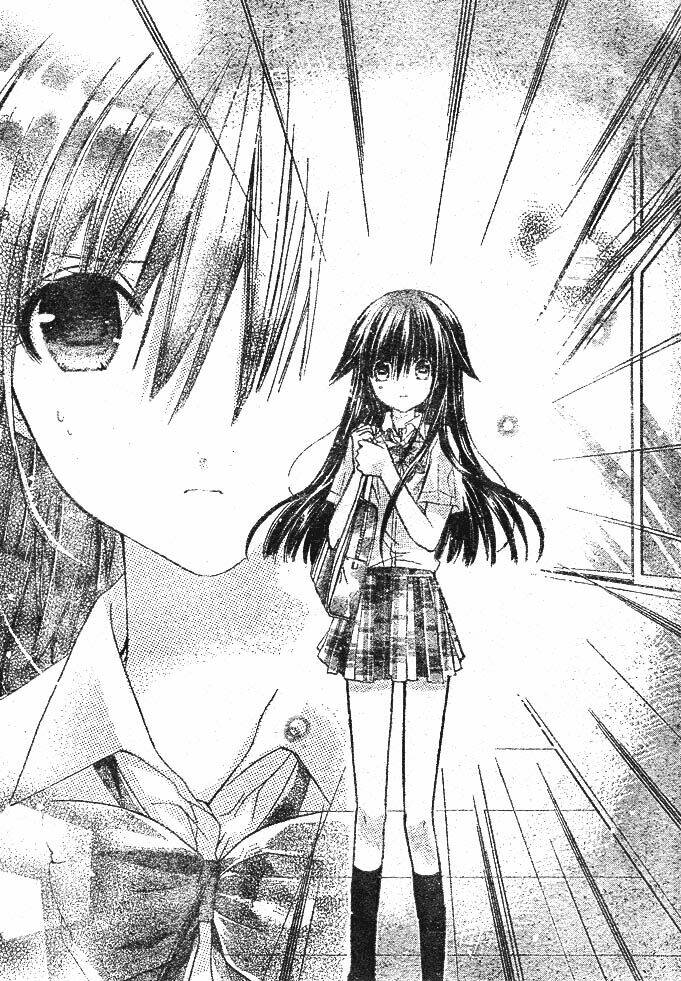 kokoni iru yo chapter 7 5