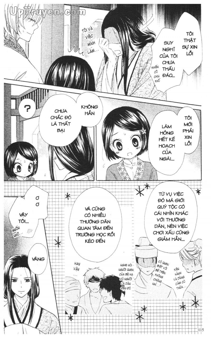 báu vật hoàng cung chapter 3 19