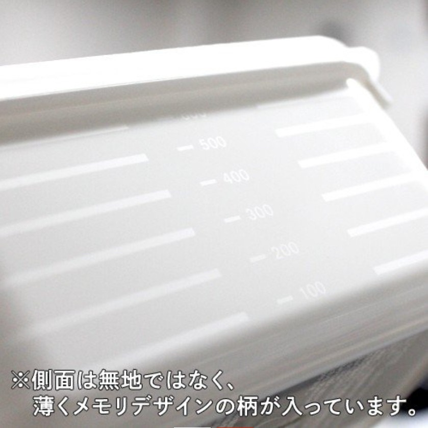 Hộp thực phẩm có nắp đậy an toàn Yamada Whity Pack hàng nội địa Nhật Bản #Made in Japan