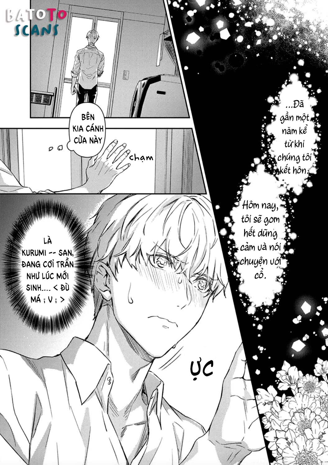 hôn nhân trinh nữ vợ chồng nhà kohinata cũng muốn thử chapter 2 7