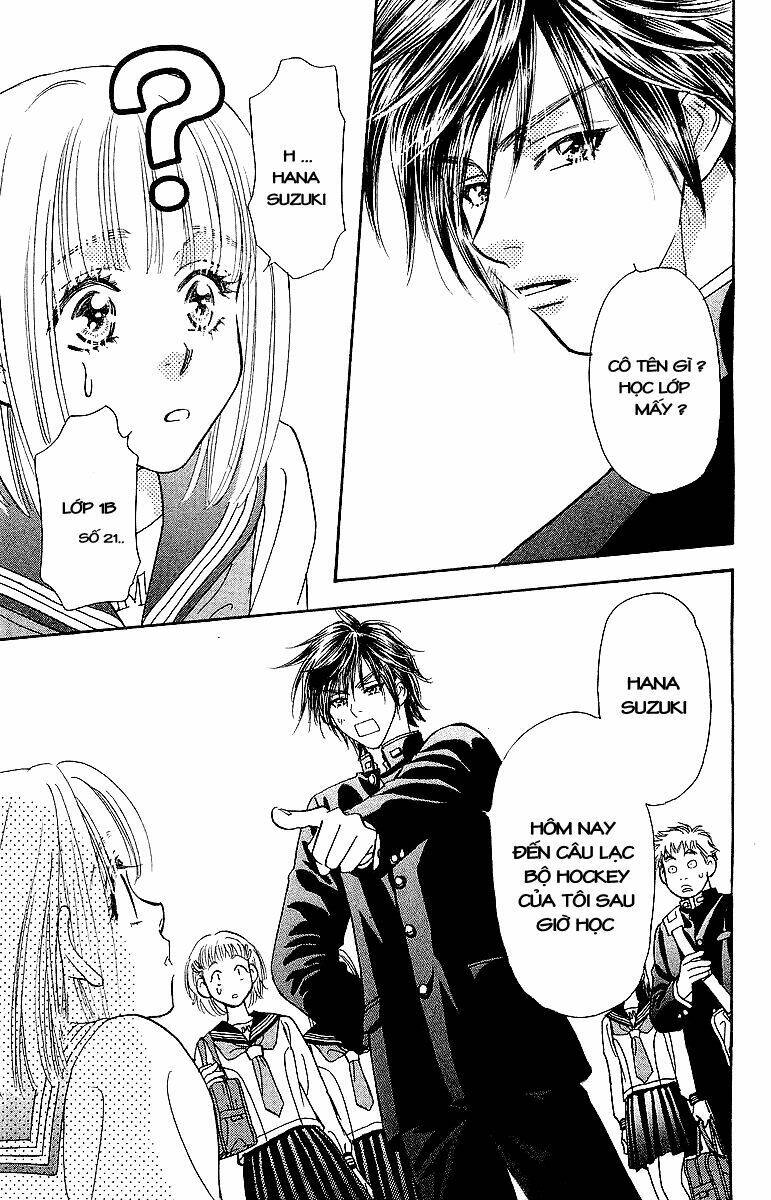 gokuraku seishun hockey club chapter 1.1 13