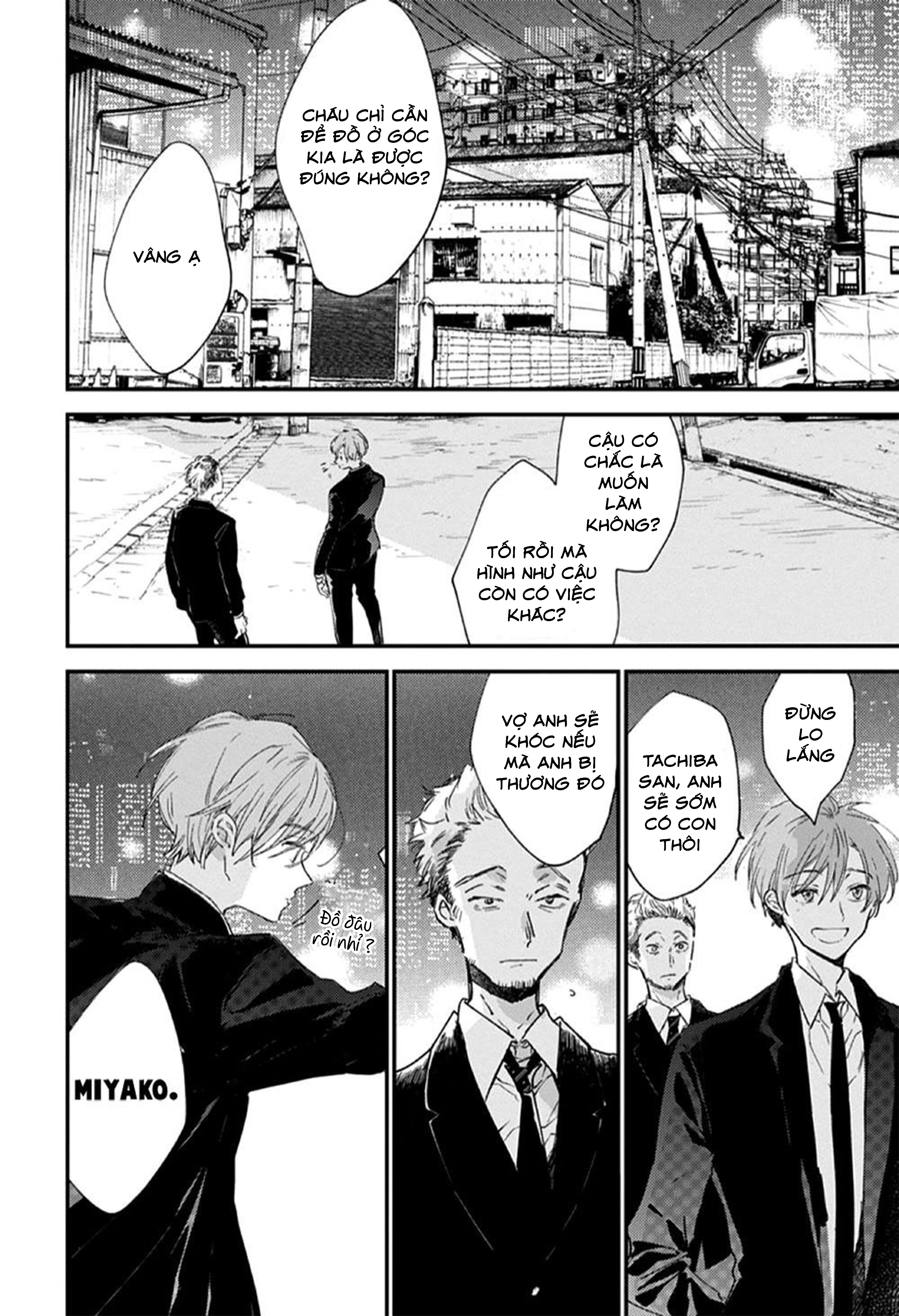 hallelujah baby chapter 5 14