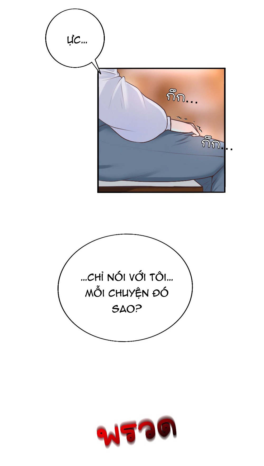 [18+] hãy cẩn thận khi sử dụng từ ''bạn'' sai người chapter 20.1 5