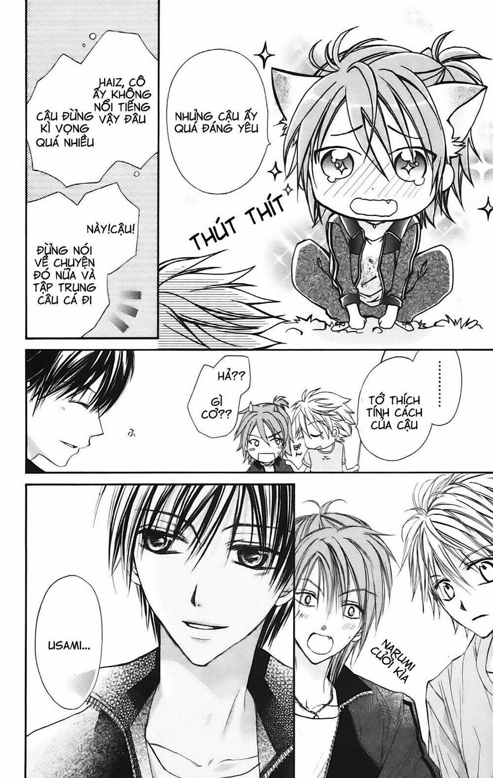 namida usagi - seifuku no kataomoi chapter 9 19